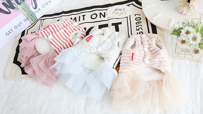 大毛球条纹纱纱裙