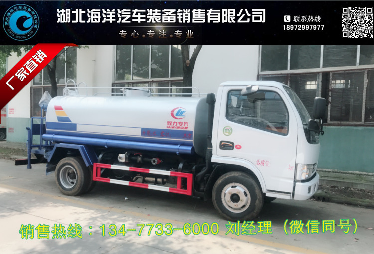 4ecb641abd45ea084aeb17e4fd6f81