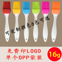 �轺��ˢ �轺ˢ �տ�ˢ �͸��º決�տ�ëˢ �決���� �轺ëˢ