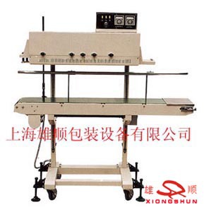 FR-1120AL/S立式双加热封口机   大袋连续性封口机   立式封口机