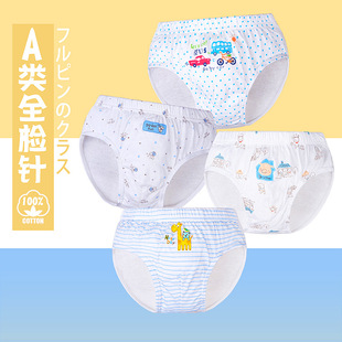 Cartoon children's underwear cotton baby underwear briefs children's underwear combed cotton baby underwear factory wholesale
