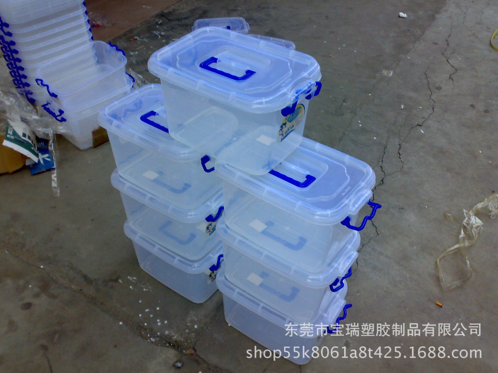 供应透明塑料滑轮整理箱， 标准塑料收纳箱