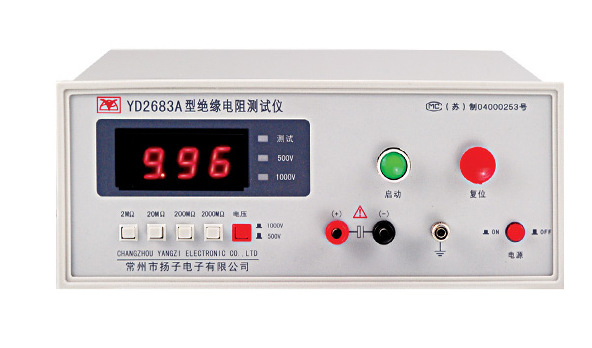 常州扬子CZYAZI  YD2683A绝缘电阻测试仪