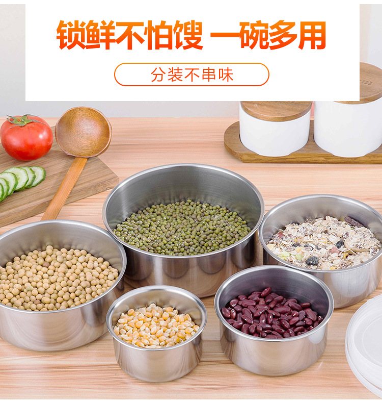 保鲜盒5件套 (5)