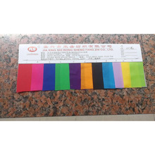�ֻ���Ӧ 210T������3�ָ� ��ˮ����