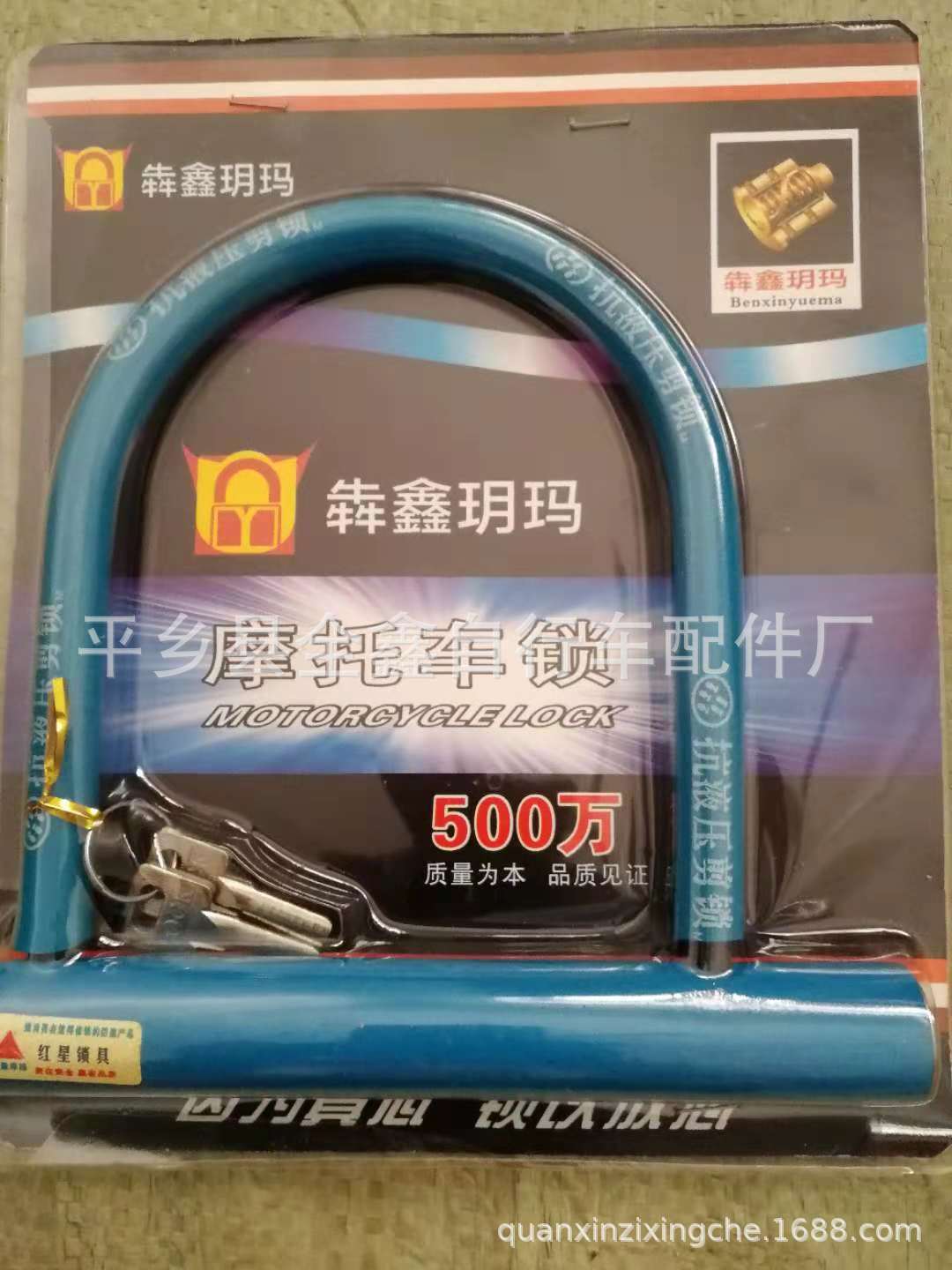 微信图片_20181025161219