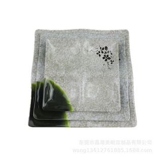 �����ܰ��;߾Ƶ���Ʒ�Ҿ������������ĸ�P÷��̦�\���� G-9561
