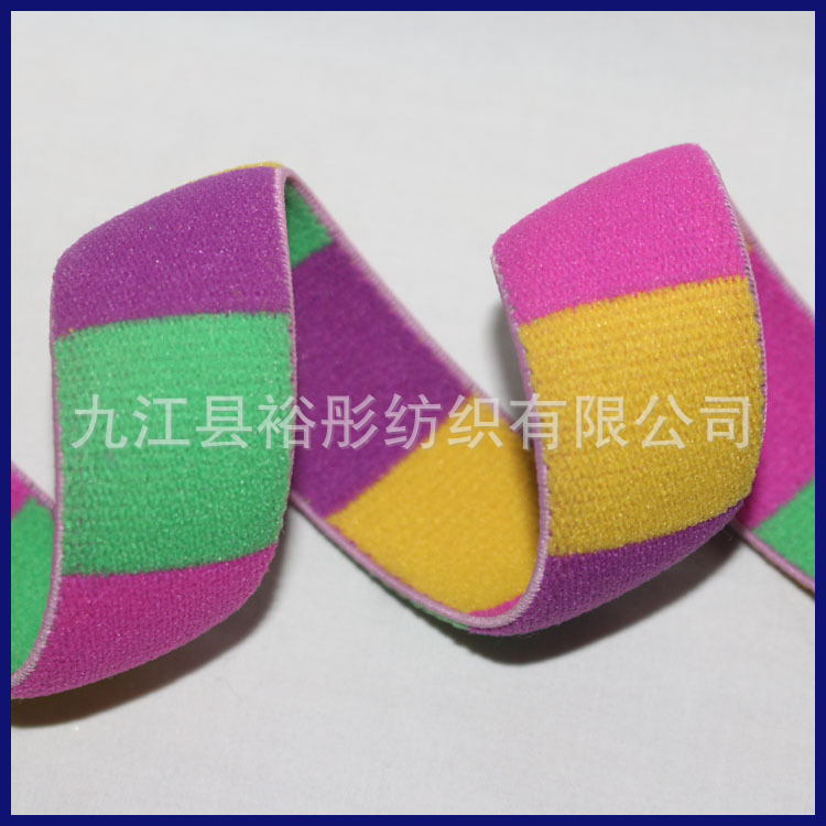 东莞裕彤定制涤纶/尼龙提花松紧带 免费提供样品