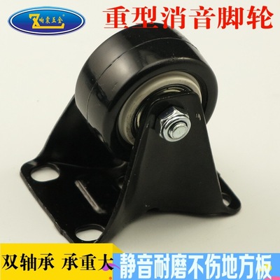 优惠响震工业重型脚轮 1.5寸平板定向橡胶轴承轮 高承载抗冲击脚|ru