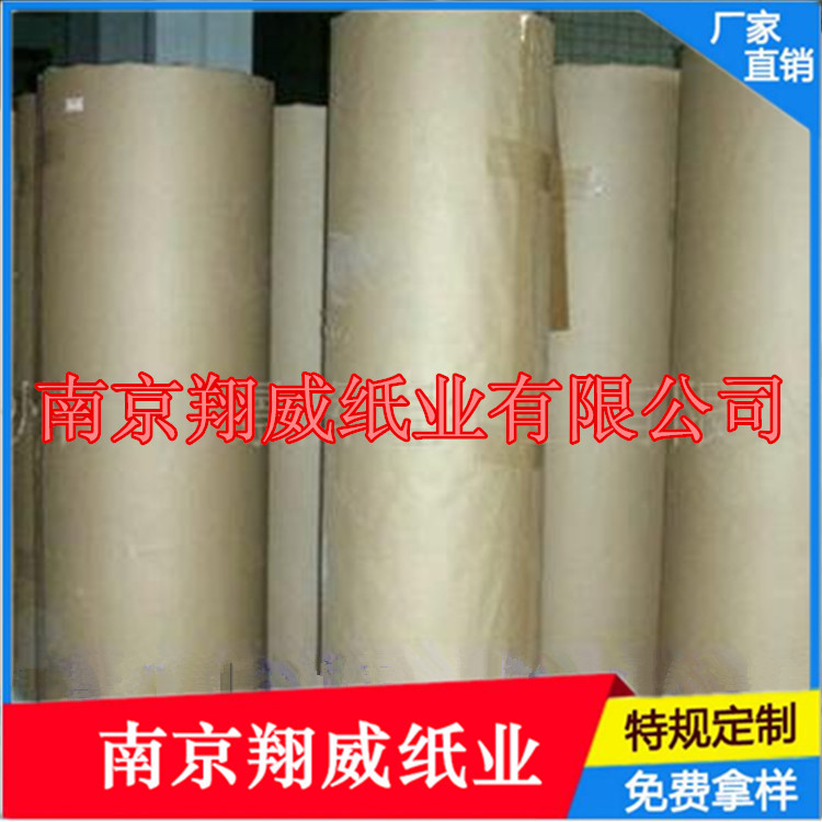 供应服装打版纸,电脑打版纸.CAD绘图纸.