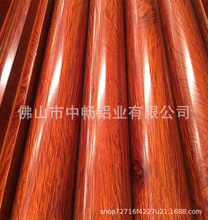 �A��6063�X��120*1.8 �X���� ľ�y�X�X�Ͻ����̎������̼ľ�y