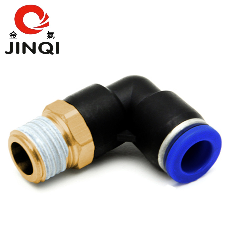 金气气动接头外螺纹直角弯通PL8-02塑料快速气管气泵接头气动元件