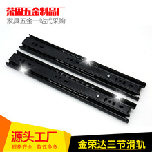 �S�����l45������܉�����͹��I�ߏ���܉����܉��ɫ��ϻ�܉�F؛