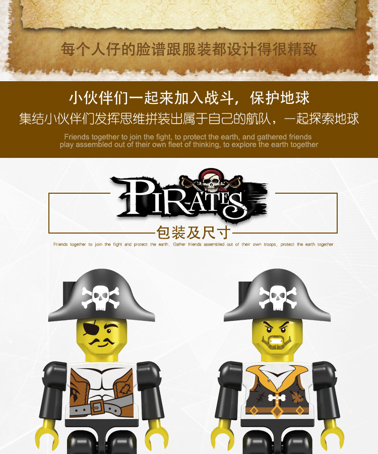 9091878931_1838986442.jpg (750×900)