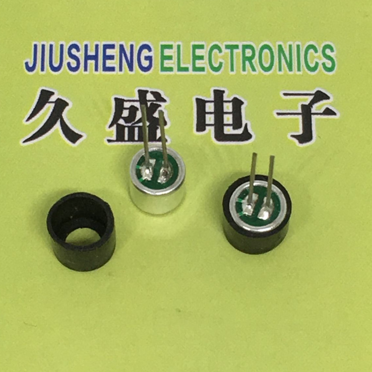 【厂家直销】驻极体咪头EM-6050 防水IP67/降噪抗干扰/焊点/插针