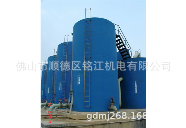 厂家供应 竖流式反应沉淀池立式沉淀池 污水沉淀池 欢迎咨询