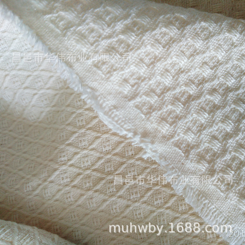 蜂巢布涤棉梭织   菱形华夫格 涤棉提花浴袍 朝拜毯子用蜂巢布