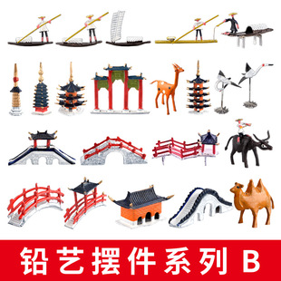 ��ˮʯ�辰��ɽ�[������U���|�b�����~��΢���^�����쾰С����