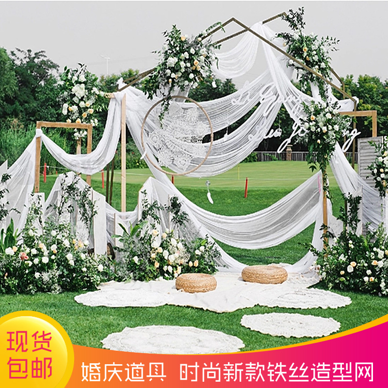 婚庆瑞士软纱网 婚庆帷幔纱顶纱婚礼椅背纱吊顶纱户外婚礼布置纱|ru