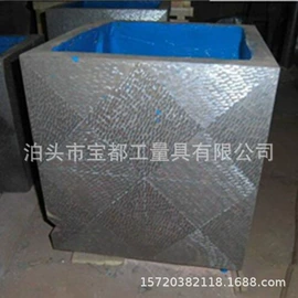 平板;其他量具;偏摆检查仪