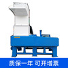 [Taixi manufacturer]goods in stock supply Sichuan Province Tibet Xinjiang Plastic Plastic Plastic Crusher