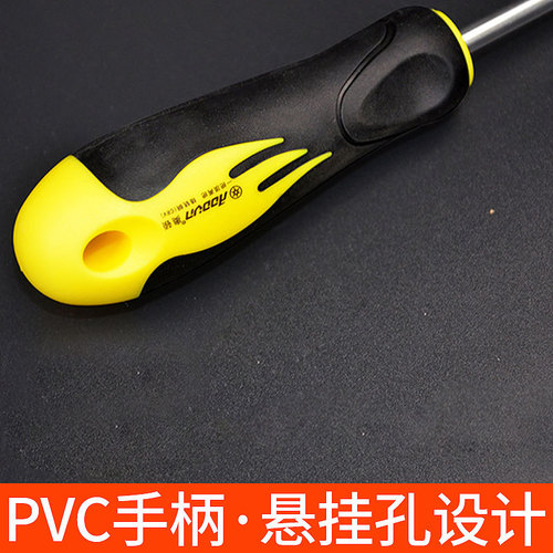 Automotive rubber buckle driver, door panel nail remover, snap door panel removal tool, claw nail remover, interior panel tool