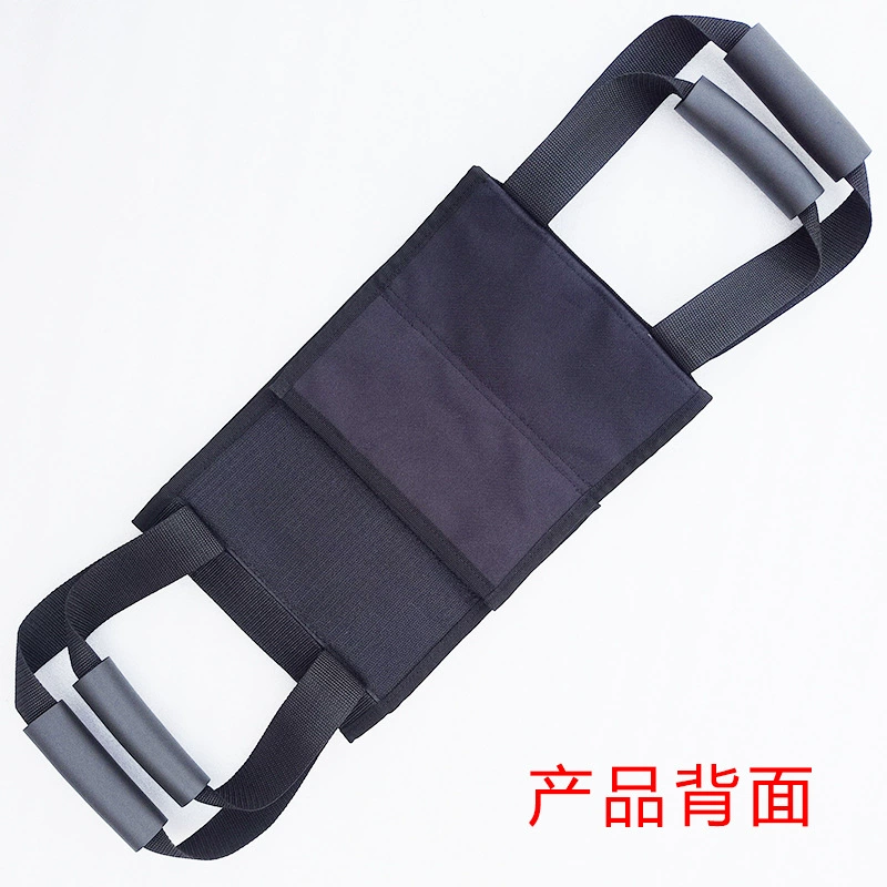 雨其琳 Supplies for the paralyzed elderly, leg lifts, leg lifts for bedridden patients, care supplies, drop shipping
