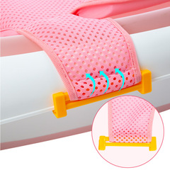 Baby bath net cross non-slip baby bath net newborn bath artifact mesh pocket bathtub rack can be used for sitting and lying down