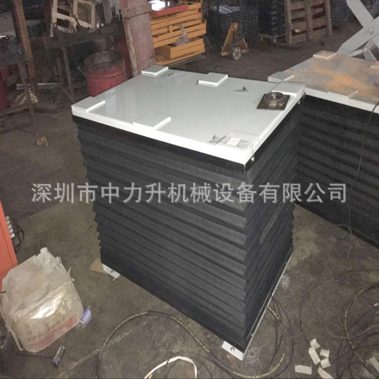 风琴罩电动升降平台 防尘罩液压升降台 1-4吨电动升降机