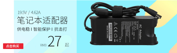 详情关联  _04.jpg