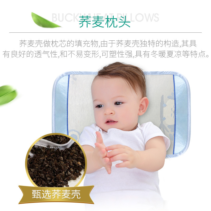 一件代发 婴儿床冰丝凉席套件宝宝卡通空调席 儿童凉席透气可水洗