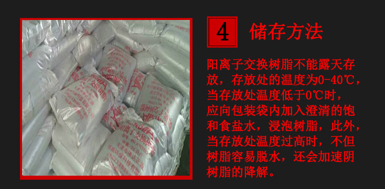 d113詳情_08.jpg