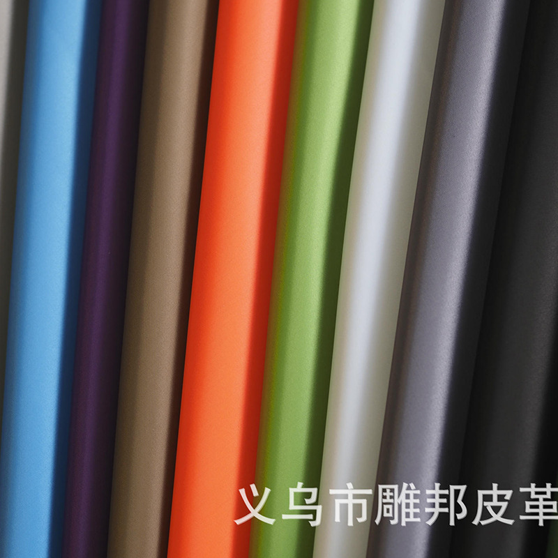 290D斜纹尼龙复合布 尼龙面料防水 针织底部复合 文具 箱包