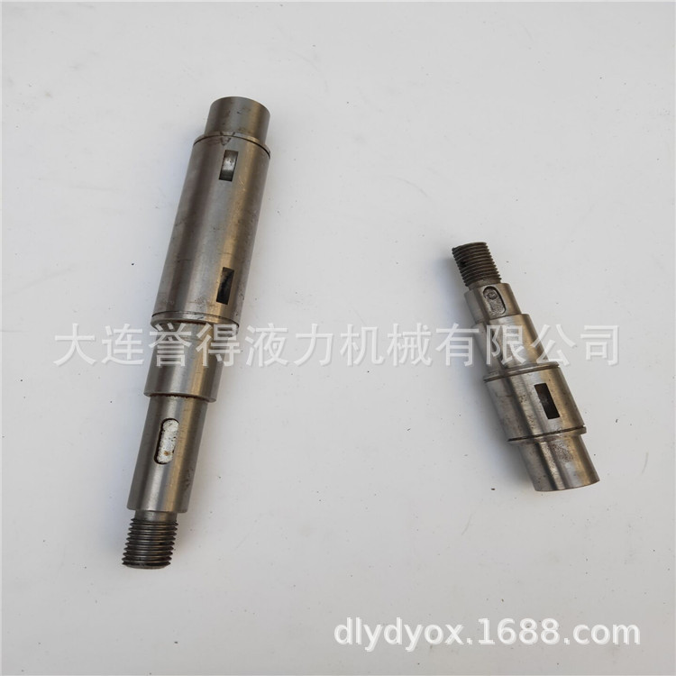 调速型液力偶合器组成部分勺管 液力偶合器厂家生产配件