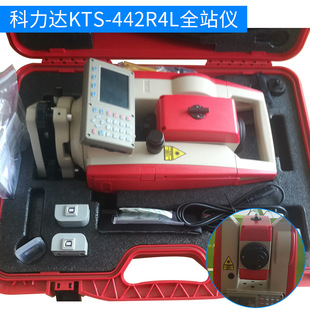 Klida KTS-442R4LCN Полный ритуал 400 м лазерная лазерная пара SD Card Memory Card