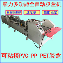 �S�ҹ����Ԅ���߅ �Ԅ����� �Ԅ�ճ�� ȫ�Ԅ�һ�w���z�ЙC