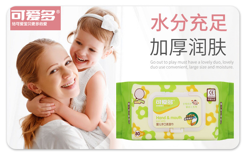 8002详情XS20170510_01