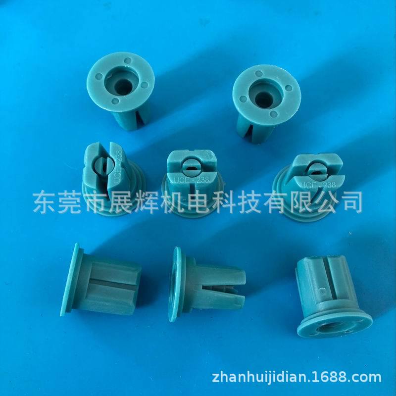 PCB工厂显影机喷嘴、蚀刻机喷嘴：喷嘴BH-238 BH-242 BH-215