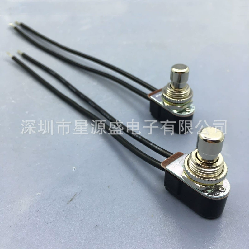 High-end small switch key, button, megaphone, 12mm