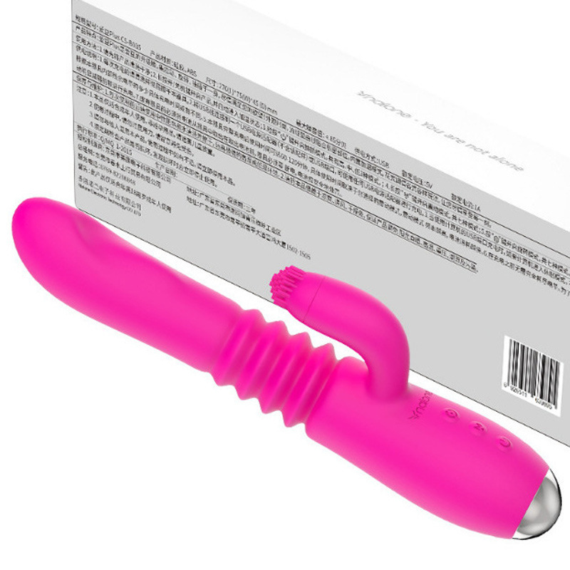 9751521136_728829396