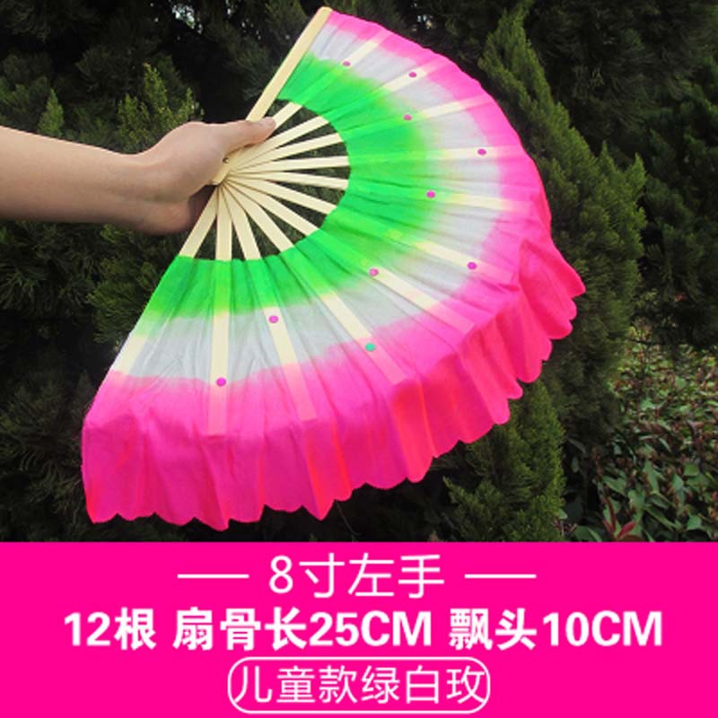 그린 화이트 로즈 레드 왼손