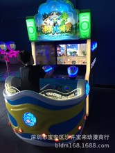 ��������ˮ�Α�C ��ͯ���@����C��ˮ�C ��������ˇ�O�����U