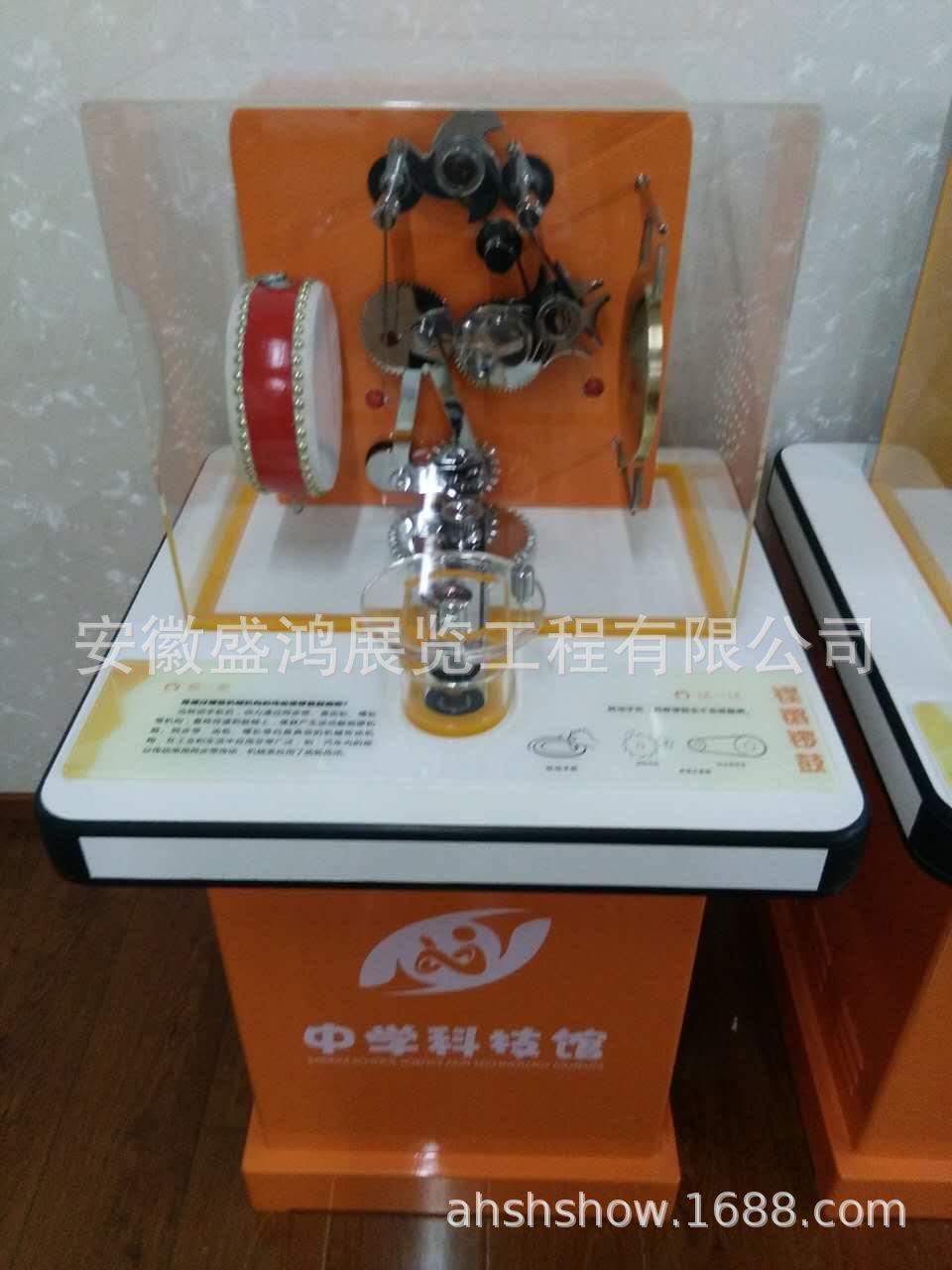 铿锵锣鼓  链条传动  科教设备  农村中学科技馆展品