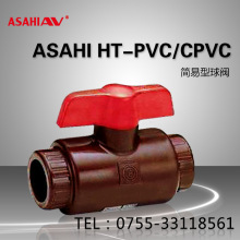 ASAHI AVyHT-PVC/CPVC͸ߜعIܵoyEPDM/FKM