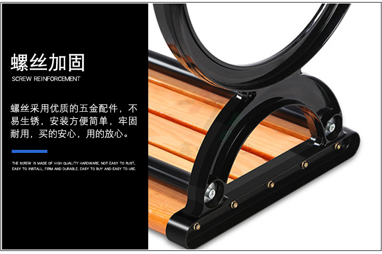 Park bench_11.jpg