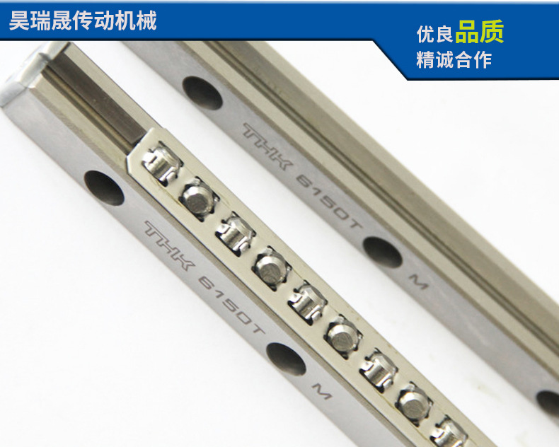 VR3-275X38Z   3275T  THK交叉滚子导轨