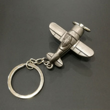 廠家直營 旋轉飛機鑰匙扣 個性創意鑰匙圈 飛機金屬合金鑰匙環