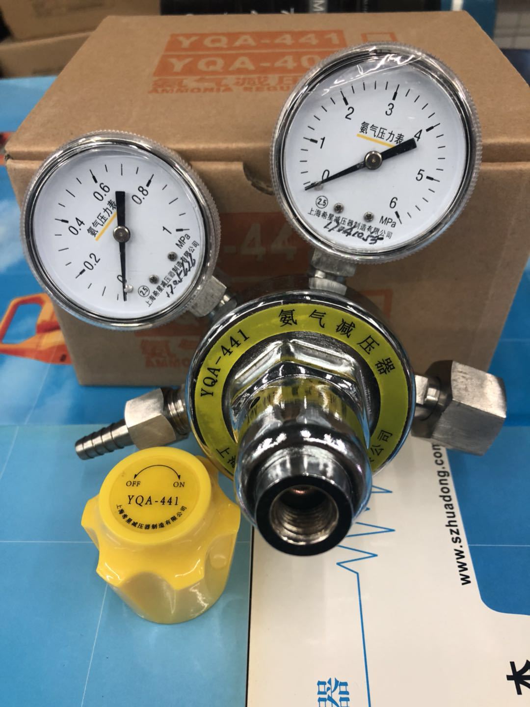 上海氨气减压器，YQA-441 1*6MPA   YQA-401 0.16*6MPA