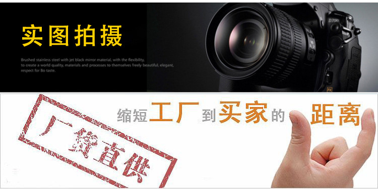 8304300628_1166511121