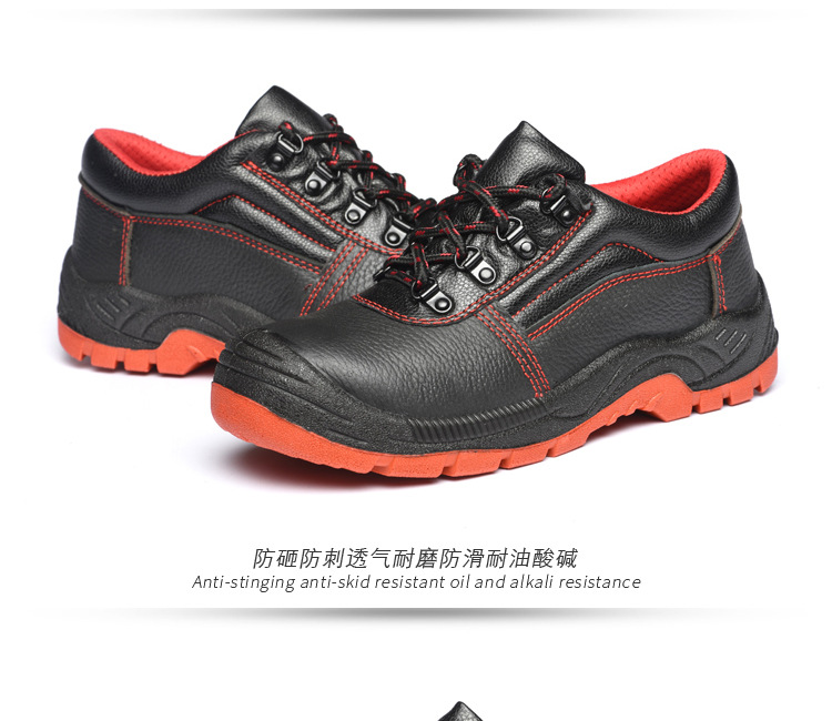 Chaussures de sécurité - Dégâts de perçage - Ref 3405133 Image 20